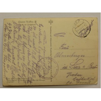 Почтовая открытка из серии Unsere Waffen-SS название- Auch ein Kriegskind. Espenlaub militaria